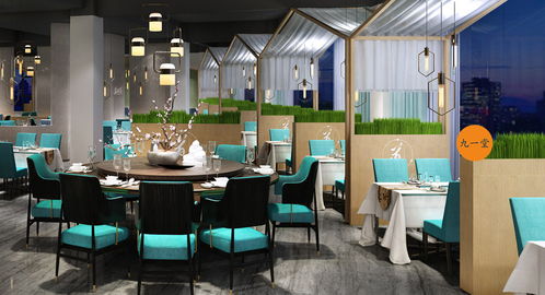 农产品 餐厅 农产品体验餐厅设计 城市餐饮发展新方向