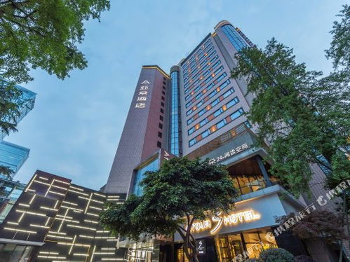 成都春熙路亚朵s酒店电话,成都春熙路亚朵s酒店地址,成都春熙路亚朵s酒店多少钱 360地图