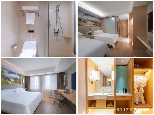 廊坊市 住宿服务