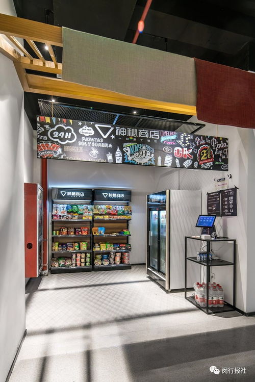 青年工作在闵行,住哪里 387套高颜值 服务好的长租公寓已上线