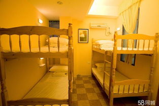 最新网上购物团购返利第194页