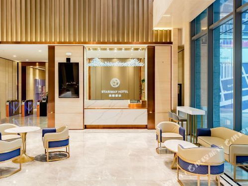 星程酒店 合肥政务壹号店