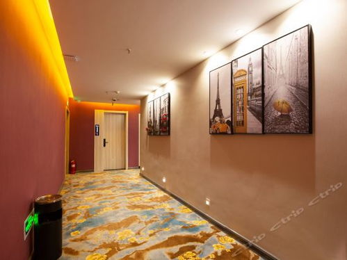 旅行箱精品酒店 郑州会展中心店