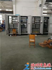 2000 3000元 电气学徒招聘