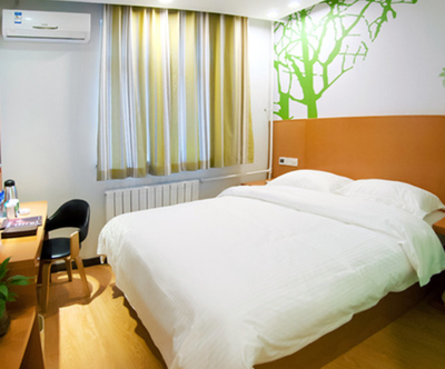 汉庭酒店连锁加盟 世界住宿业领先品牌