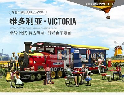 商业街移动酒吧车 移动鲜啤车 精酿啤酒 街景梦工厂定做