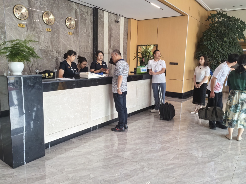 会议服务中心顺利完成第29届中国名居建筑学术年会住宿服务接待工作