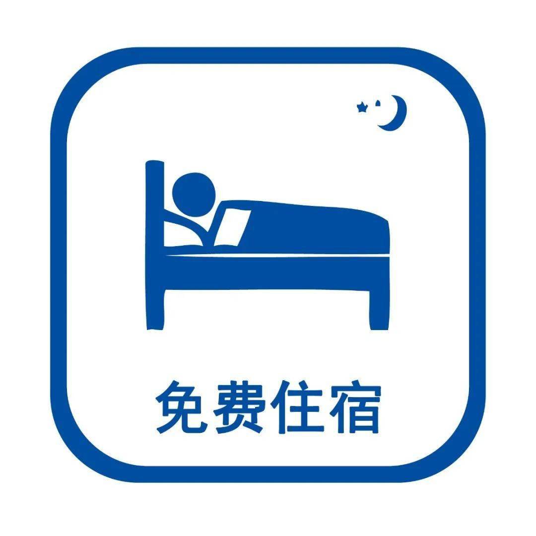 "经呼飞"部分中转业务恢复-大视野-新闻