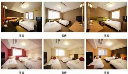 大阪旅游酒店住宿推荐 大阪自由行住哪最方便 优游旅行网