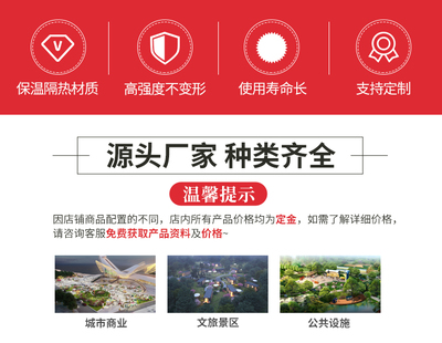 涮串小吃车 鸡蛋堡小吃车 小吃车定制 街景梦工厂制造