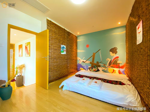 在悠家民宿,体验不一样生活乐趣