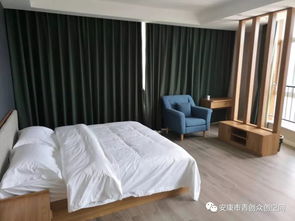 青创大厦 公寓住宿、会议培训、餐饮超市一站式服务，全面满足您的工作与生活需求