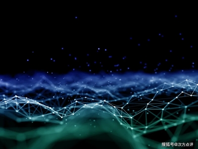 艺龙酒店科技发布会暨首届投资品鉴会 重塑住宿服务新体验