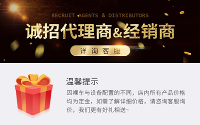 街景梦工厂定制 打造景区仿古移动小吃车，助力煎饼果子车转型中型餐馆